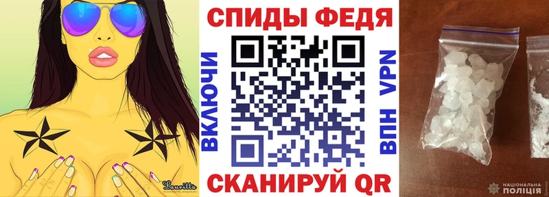 Амфетамин 98%  где можно купить   Урус-Мартан 