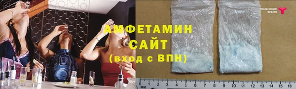 соль ск Аркадак