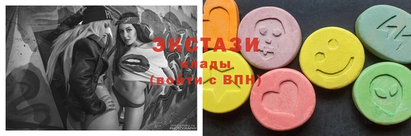 соль ск Аркадак