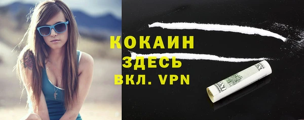 герыч Арсеньев