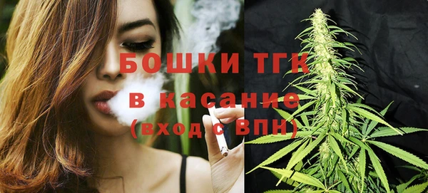 каннабис Армянск
