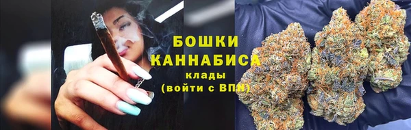 каннабис Армянск