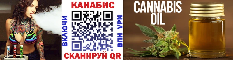 Бошки Шишки Amnesia  закладки  Урус-Мартан 